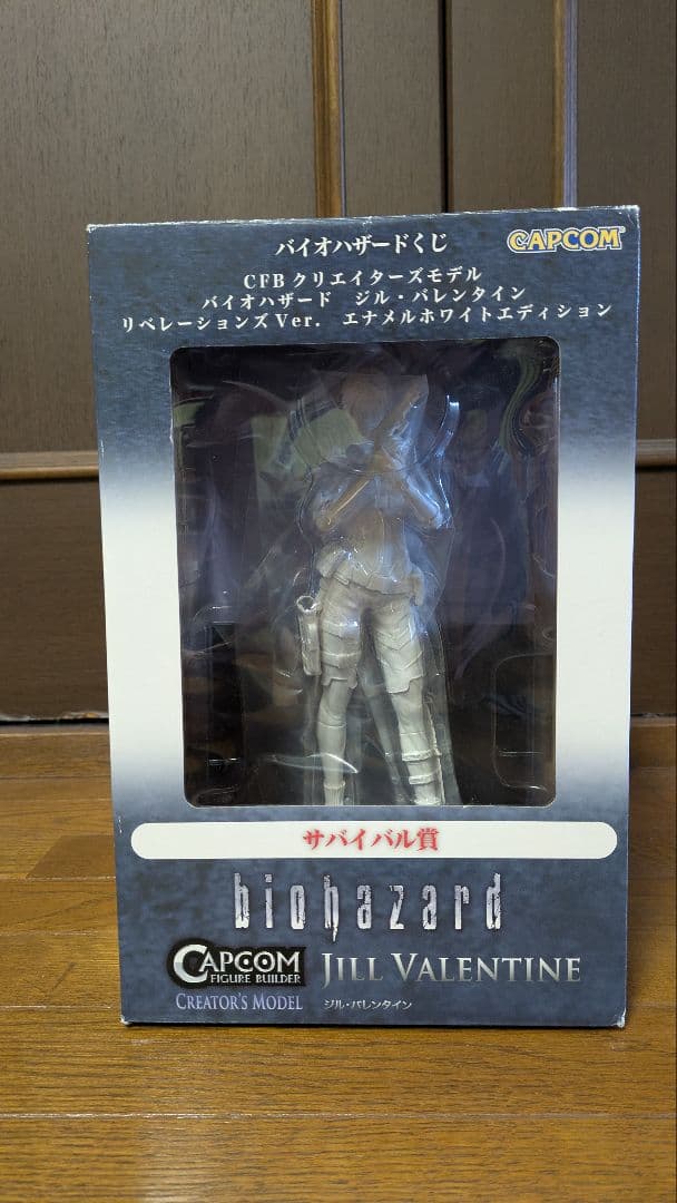 バイオハザードくじ　CFBクリエイターズモデル ジル・バレンタイン　サバイバル賞