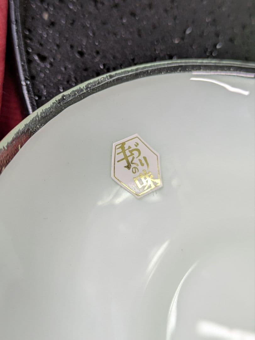 ☘️ 10枚☘️ びいどろ工房　デザート皿　取り皿　江戸硝子　四葉のクローバー