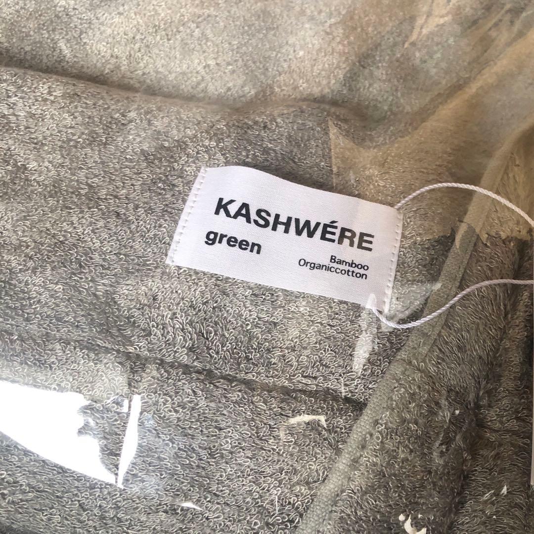 0622-8 DOUBLE BLANKET / HARE ダブルブランケット /