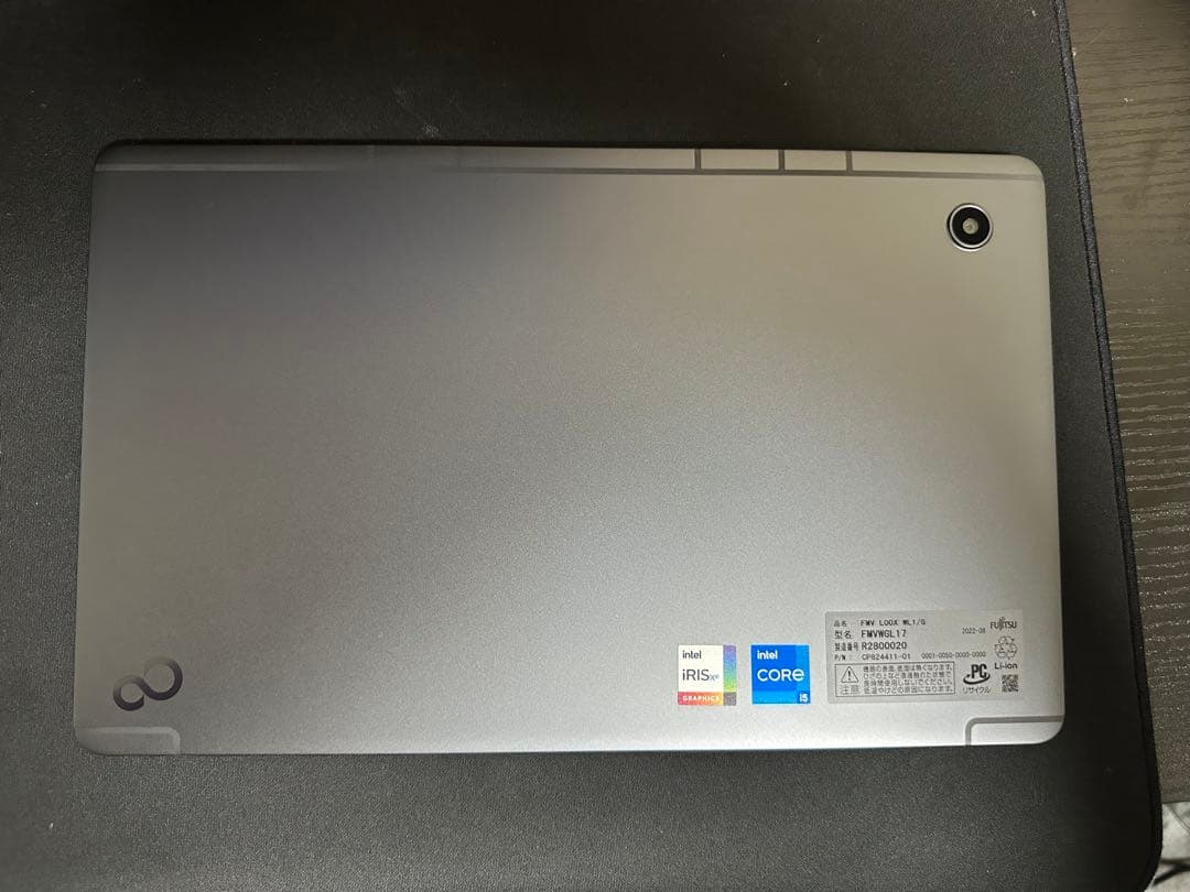 Windowsノート本体 FMV LOOX