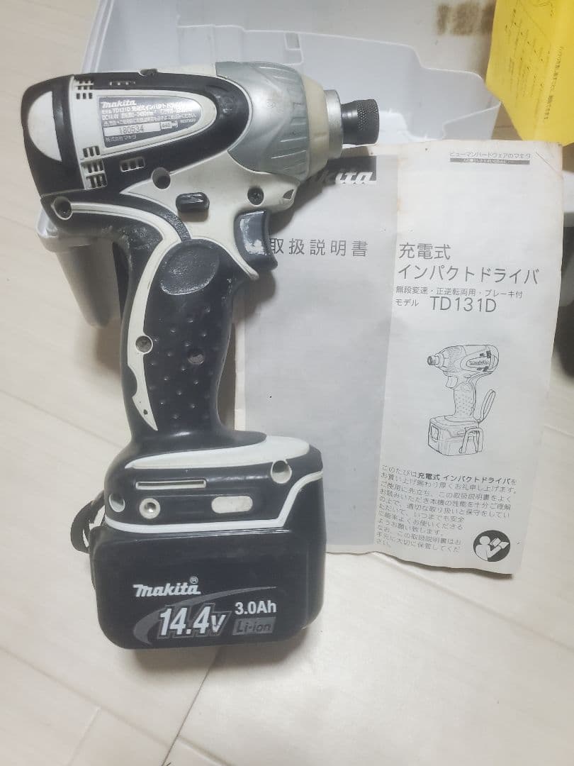 マキタ 充電式インパクトドライバ TD131D クリーナー CL108FDセット