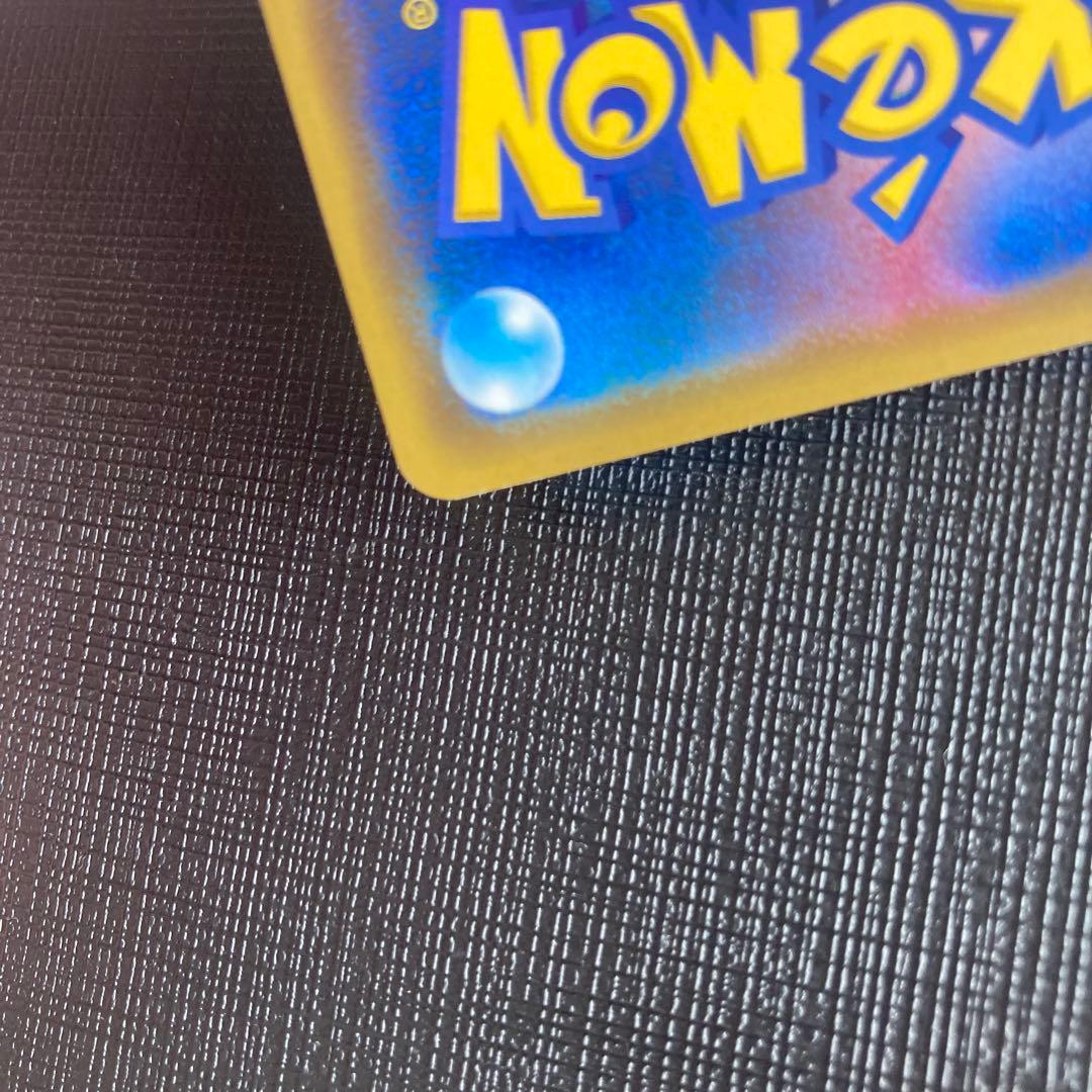 カナザワのピカチュウ　ポケモンセンターカナザワオープン記念カード　ポケモンカード