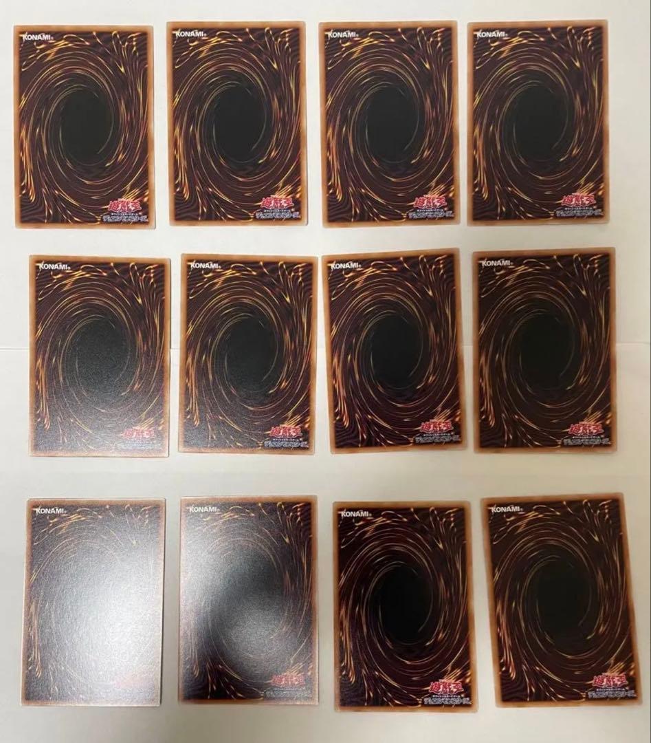 遊戯王　オーバーフレーム　ウルトラ　まとめ売り