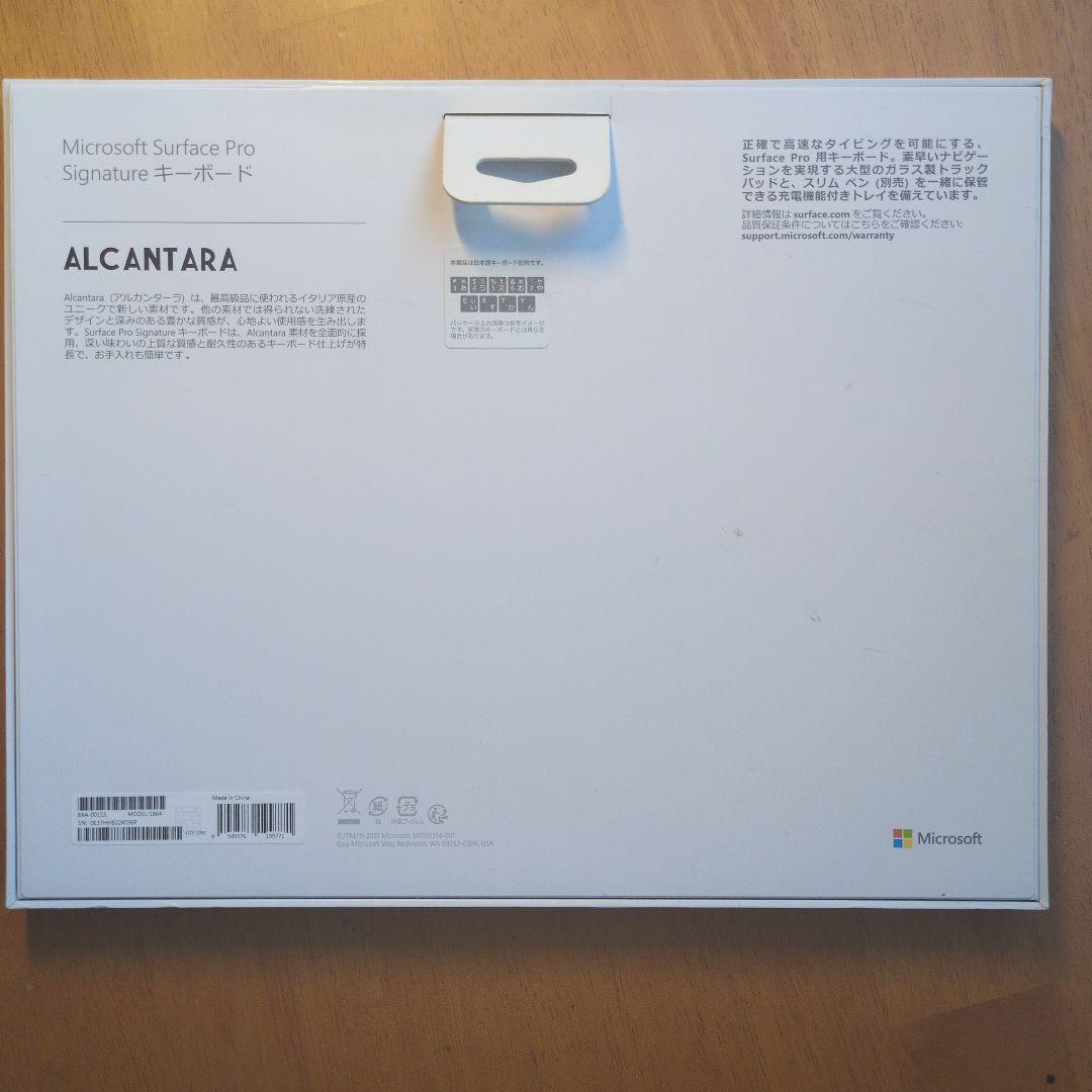 キーボード Microsoft Surface Pro Signature Keyboard