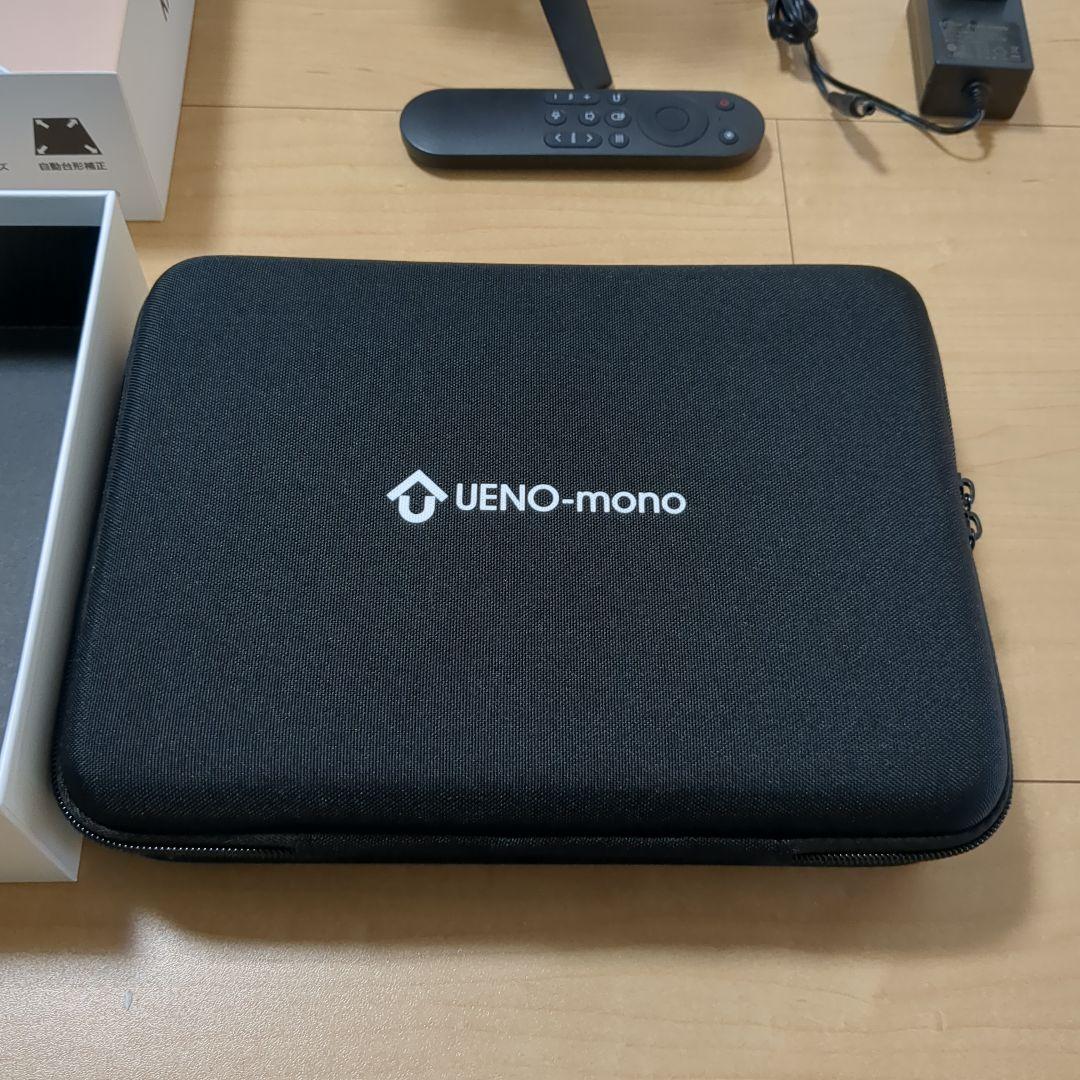 カベーニ PRO2 フルHDモバイルプロジェクター 2024モデル