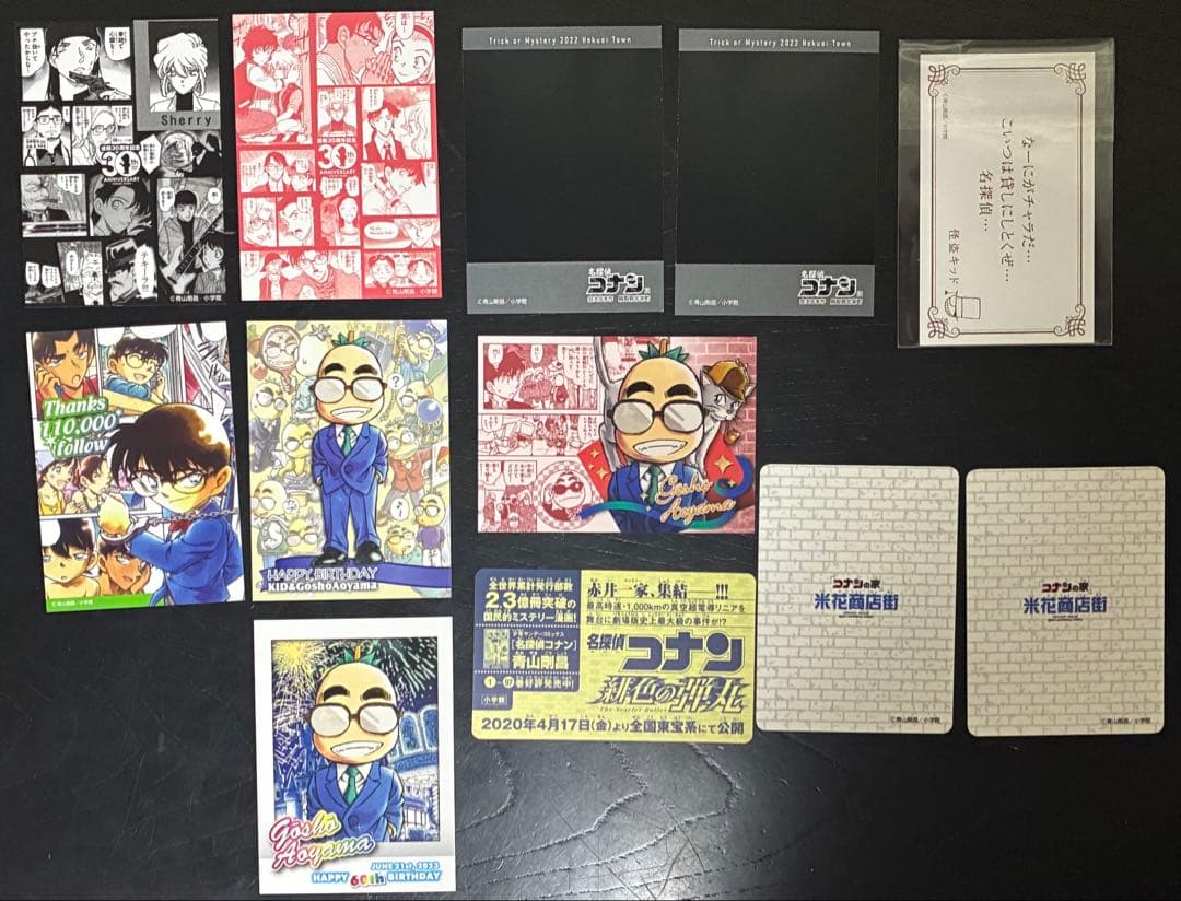 名探偵コナン チェキ風　松田陣平　怪盗キッド　カード トリック オアミステリー