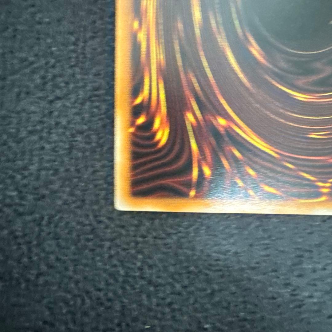 遊戯王　超魔導竜騎士-ドラグーン・オブ・レッドアイズ オーバーフレーム a