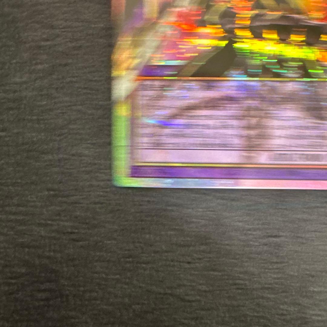 遊戯王　超魔導竜騎士-ドラグーン・オブ・レッドアイズ オーバーフレーム a