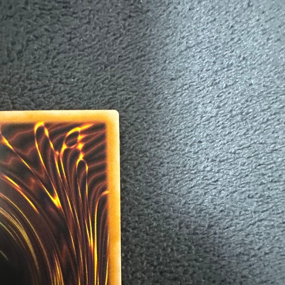 遊戯王　超魔導竜騎士-ドラグーン・オブ・レッドアイズ オーバーフレーム a