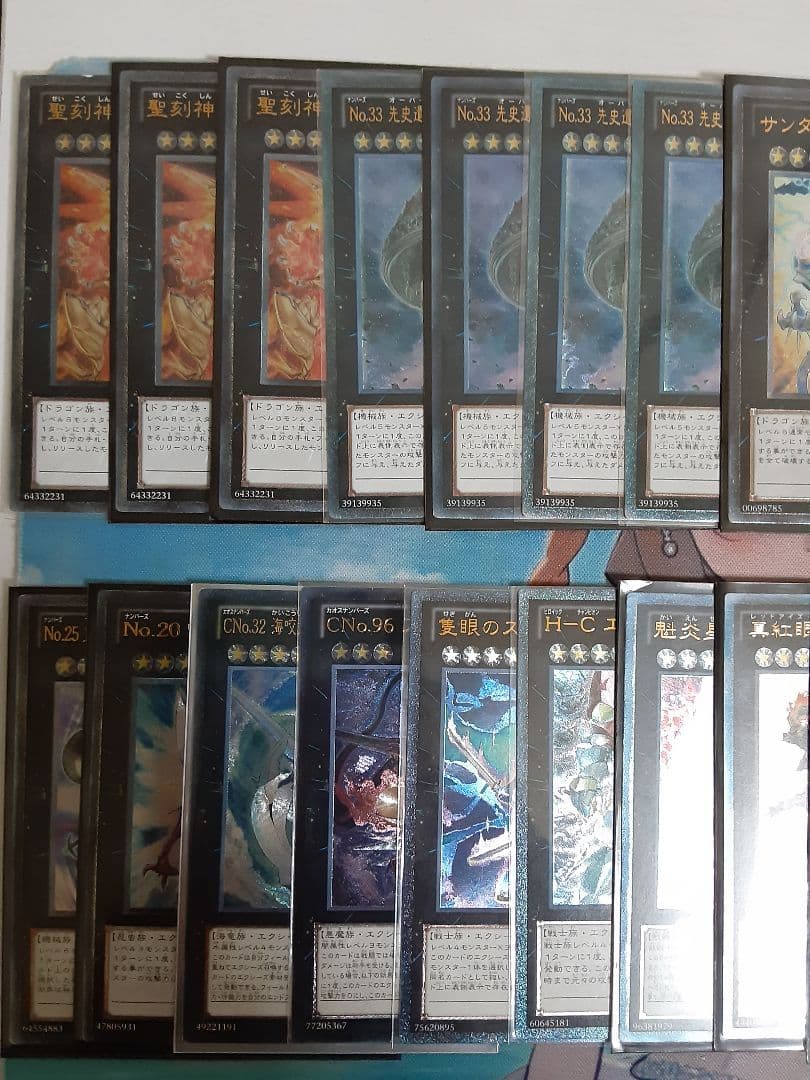 遊戯王 レリーフ まとめ売り 60枚