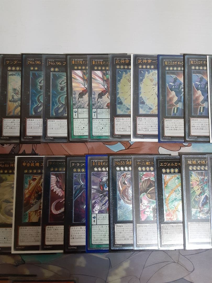 遊戯王 レリーフ まとめ売り 60枚