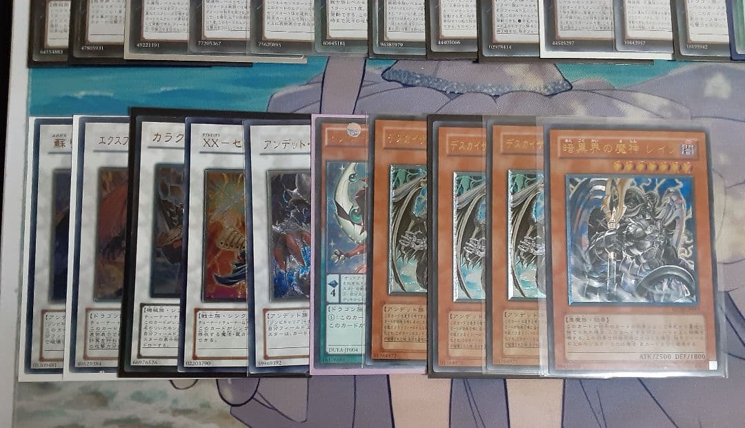 遊戯王 レリーフ まとめ売り 60枚