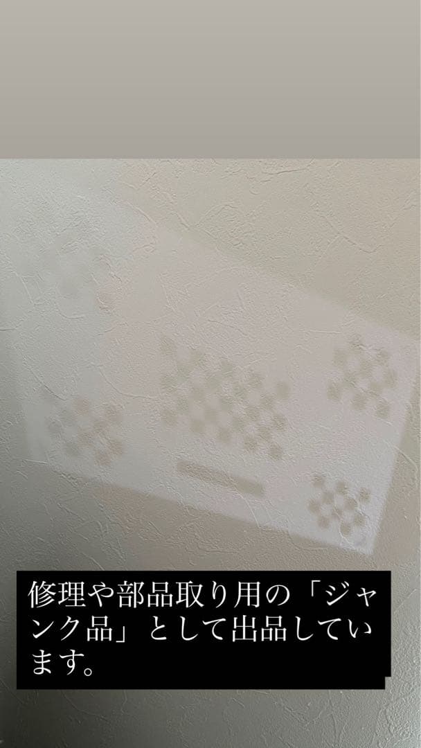 NEBULA capsule 3 laser ジャンク