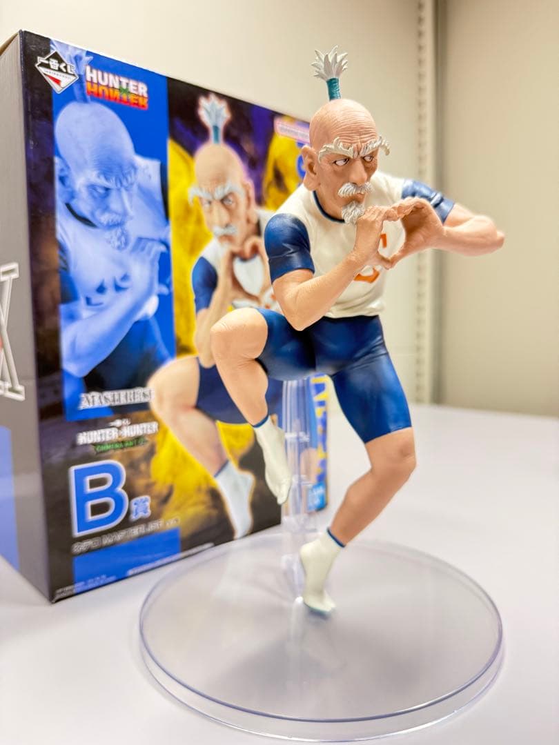 HUNTER×HUNTER 1番くじ　ネテロ