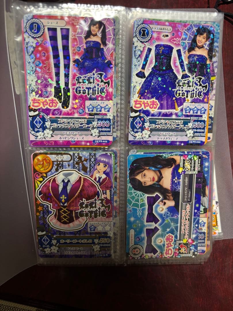 アイカツカード約100枚まとめ売り　バラ売り可