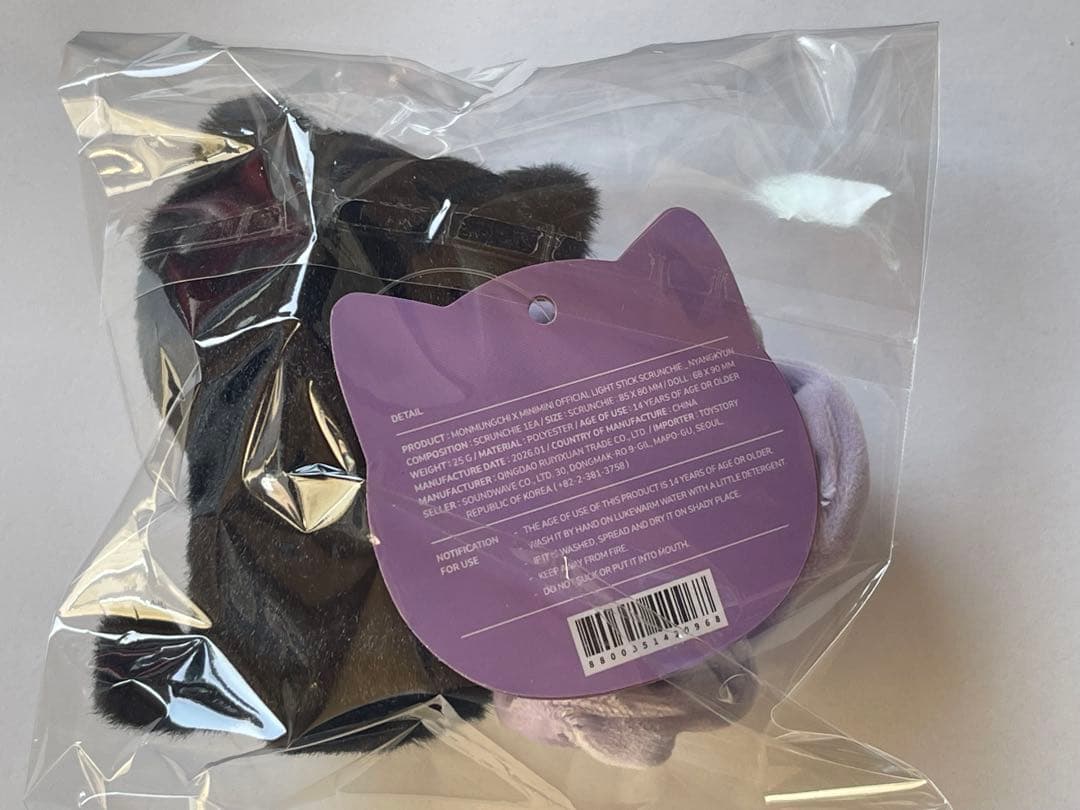 MONSTA X THE X: NEXUS チャンギュン　I.M