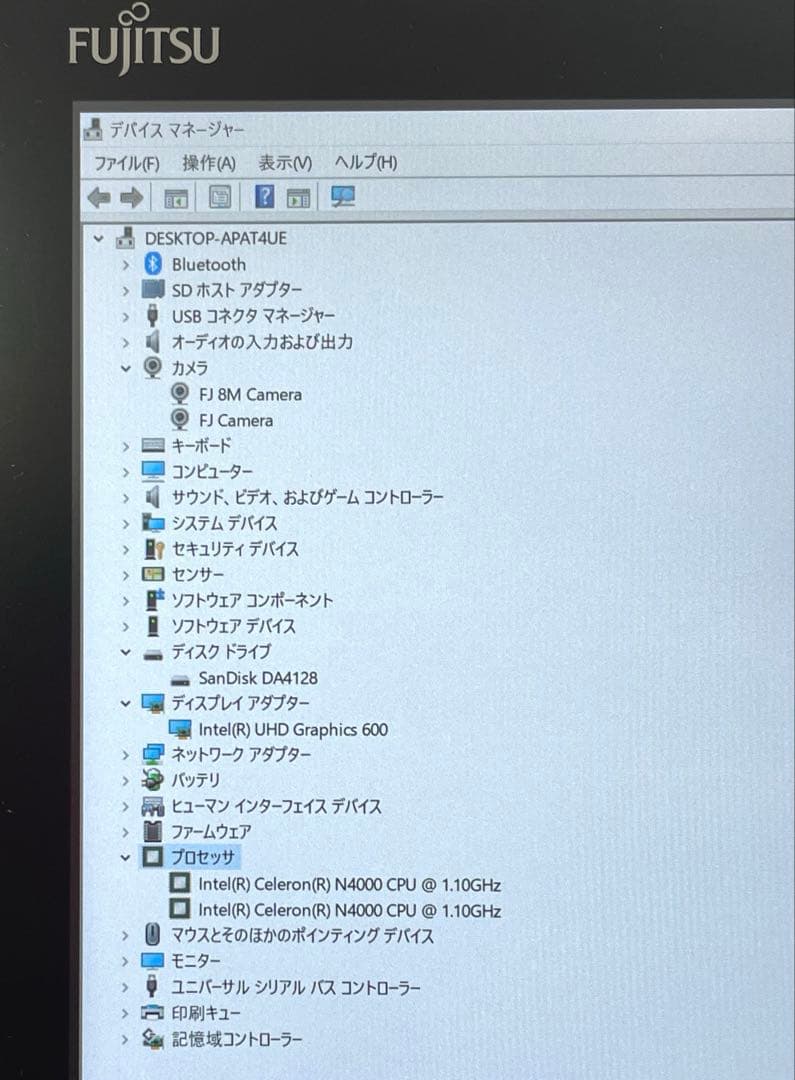 富士通 ARROWS Tab Q509/VE 128GB 超美品　ペン付#C