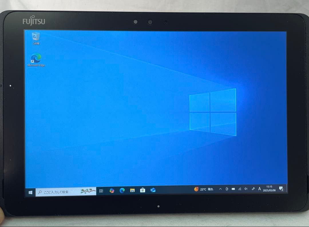 富士通 ARROWS Tab Q509/VE 128GB 超美品　ペン付#C