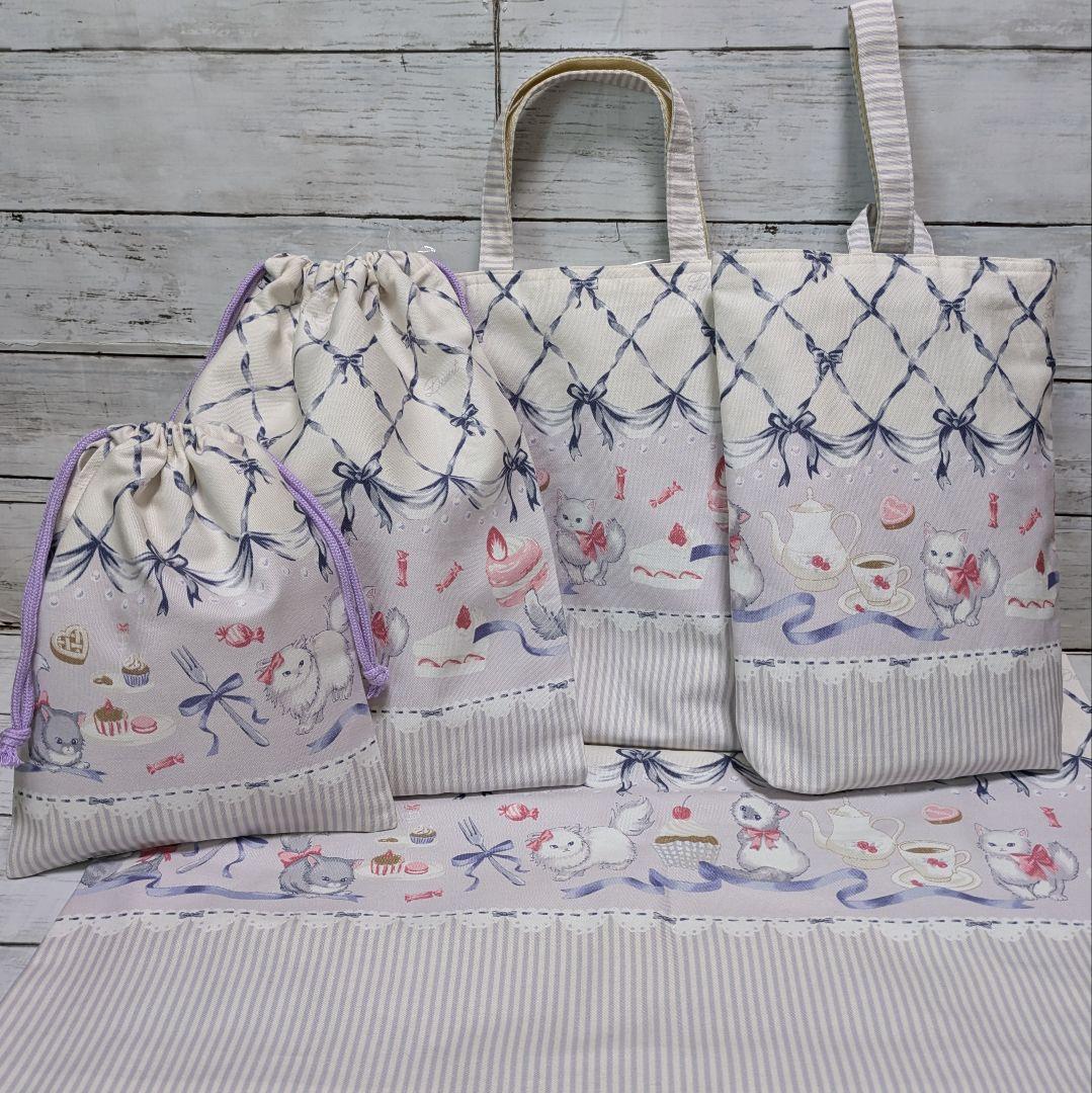シアン　水色　メルヘン猫　オーダー　給食袋　ランチョンマット　ハンドメイド