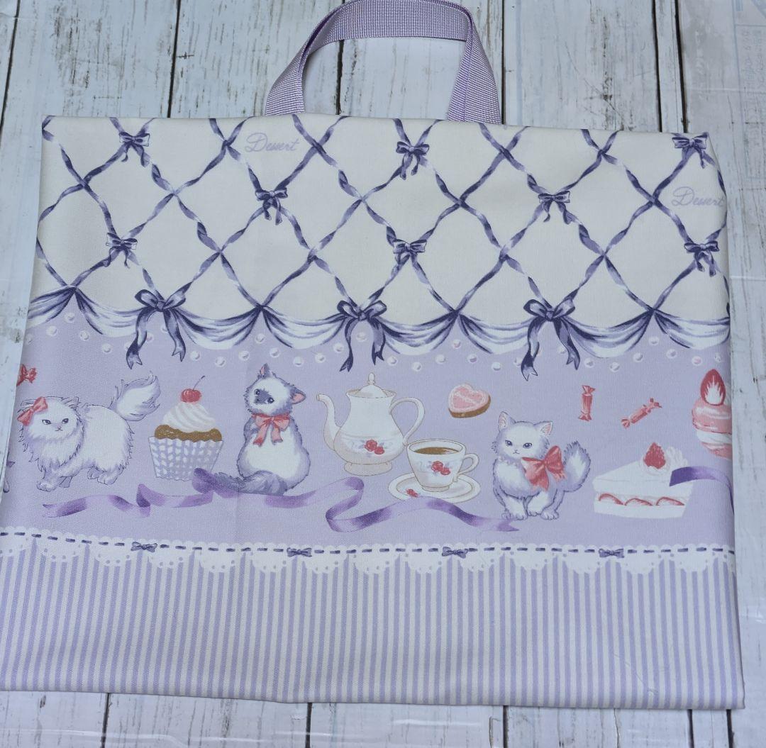 シアン　水色　メルヘン猫　オーダー　給食袋　ランチョンマット　ハンドメイド