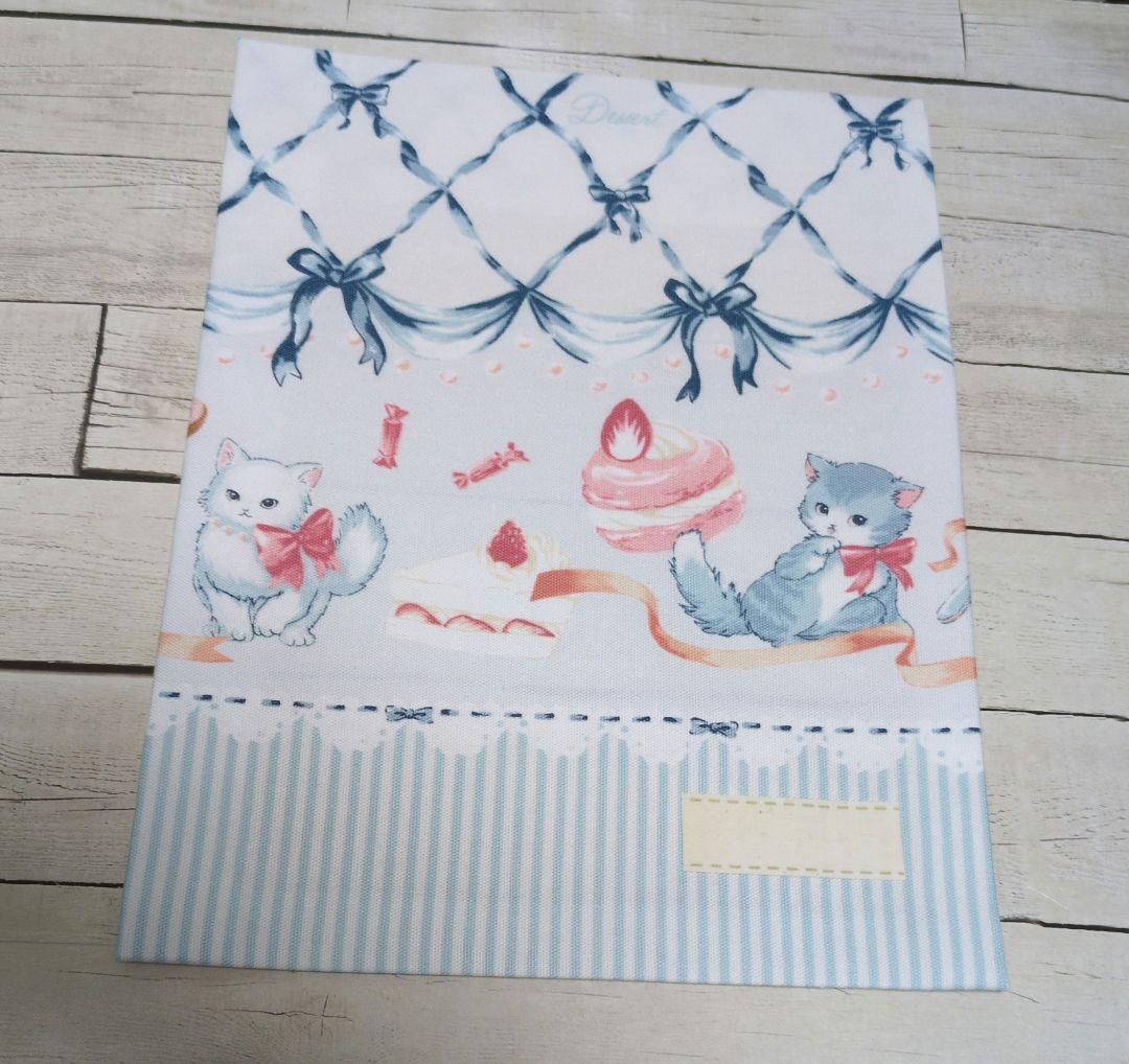 シアン　水色　メルヘン猫　オーダー　給食袋　ランチョンマット　ハンドメイド