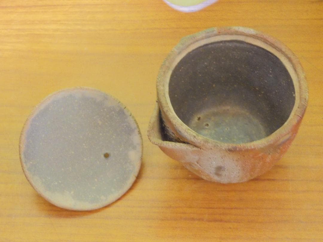 宝瓶　備前焼　西坂春水　箱なし　かまひあり