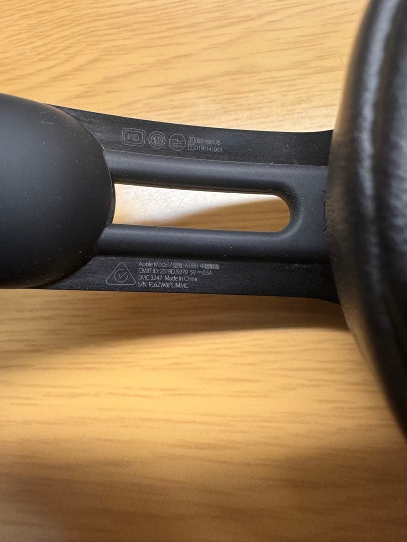 Beats Solo Pro ワイヤレスヘッドフォン ブラック