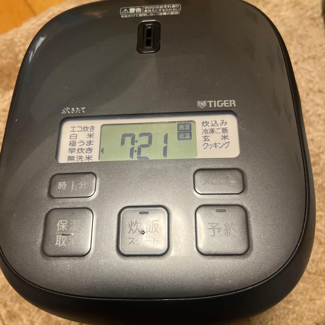 タイガー炊飯ジャー/炊飯器　3号だき