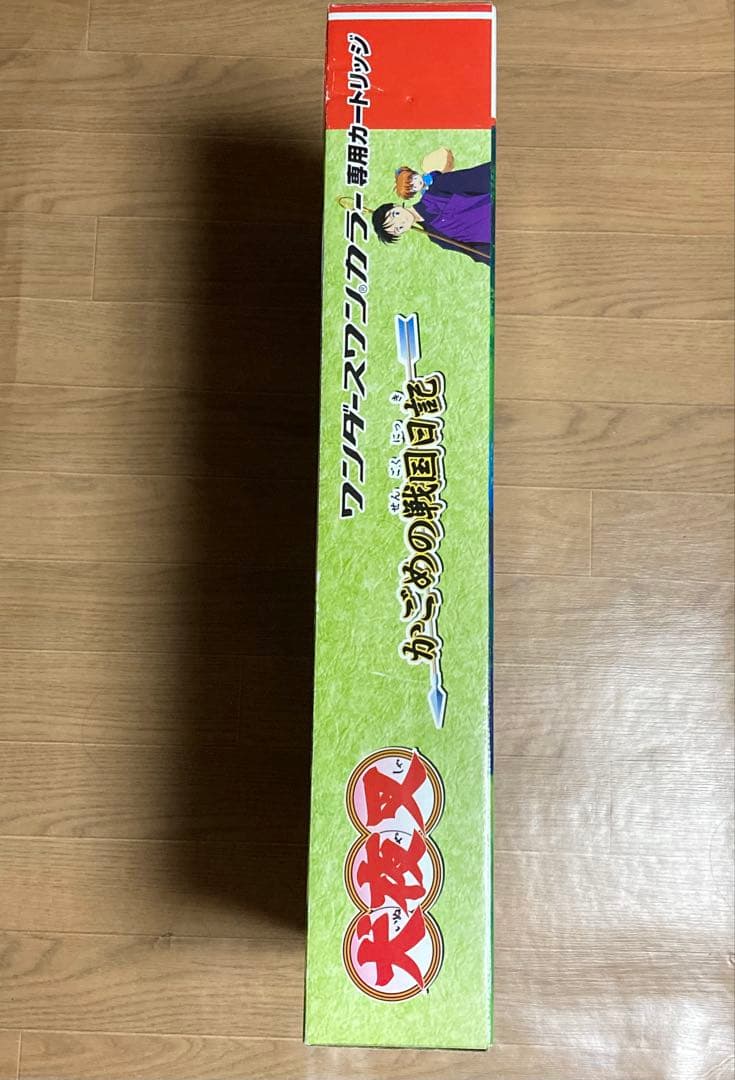 犬夜叉　かごめの戦国日記　非売品店頭用BIG箱看板