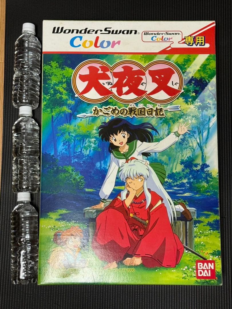 犬夜叉　かごめの戦国日記　非売品店頭用BIG箱看板