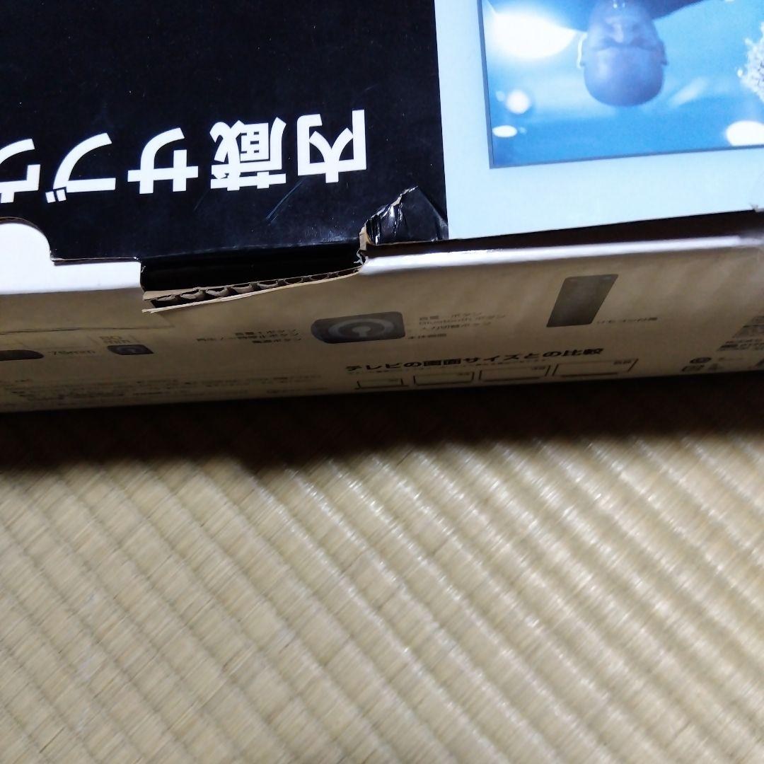 新古品　A21 Bluetooth サウンドバー 2.1ch