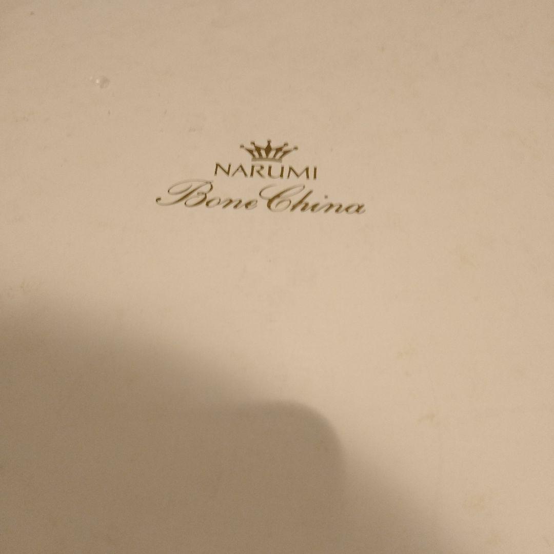 NARUMI シーボルト ボーンチャイナ リムスープ 皿 6枚セット