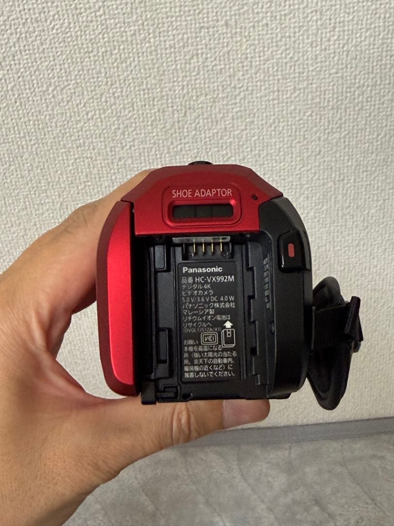 Panasonic パナソニック　HC-VX992M デジタルビデオカメラ