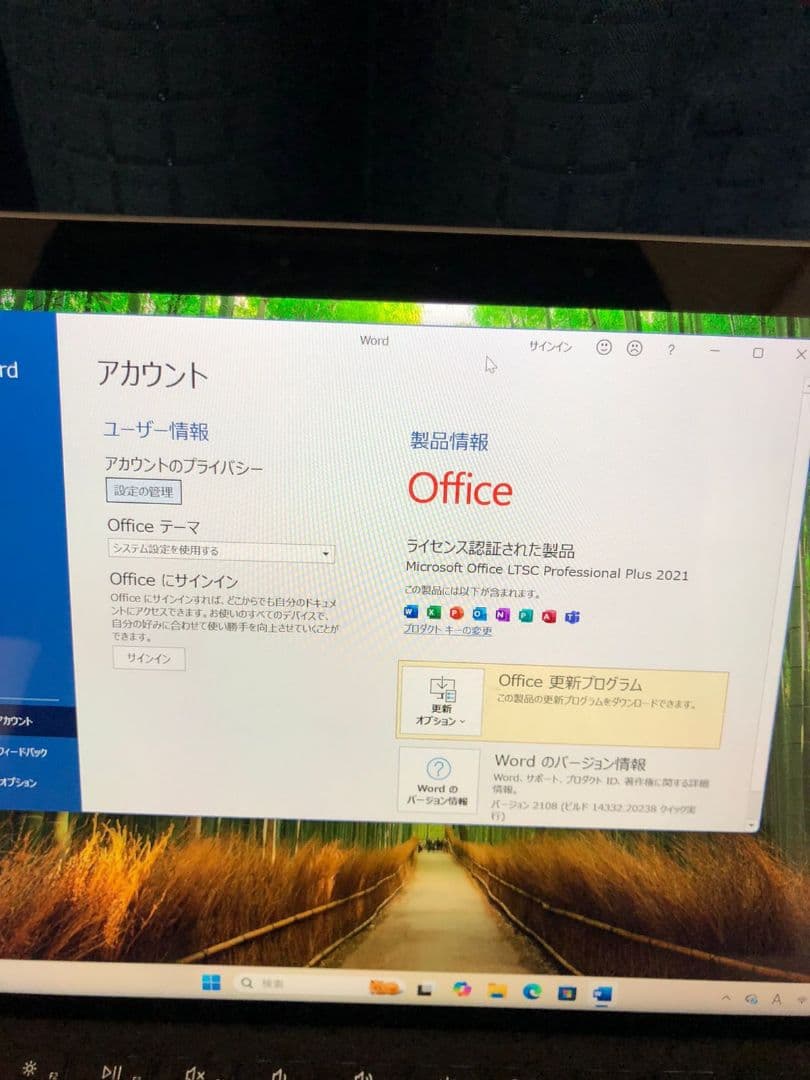 Surface Go 2 128GB/8GB with キーボード