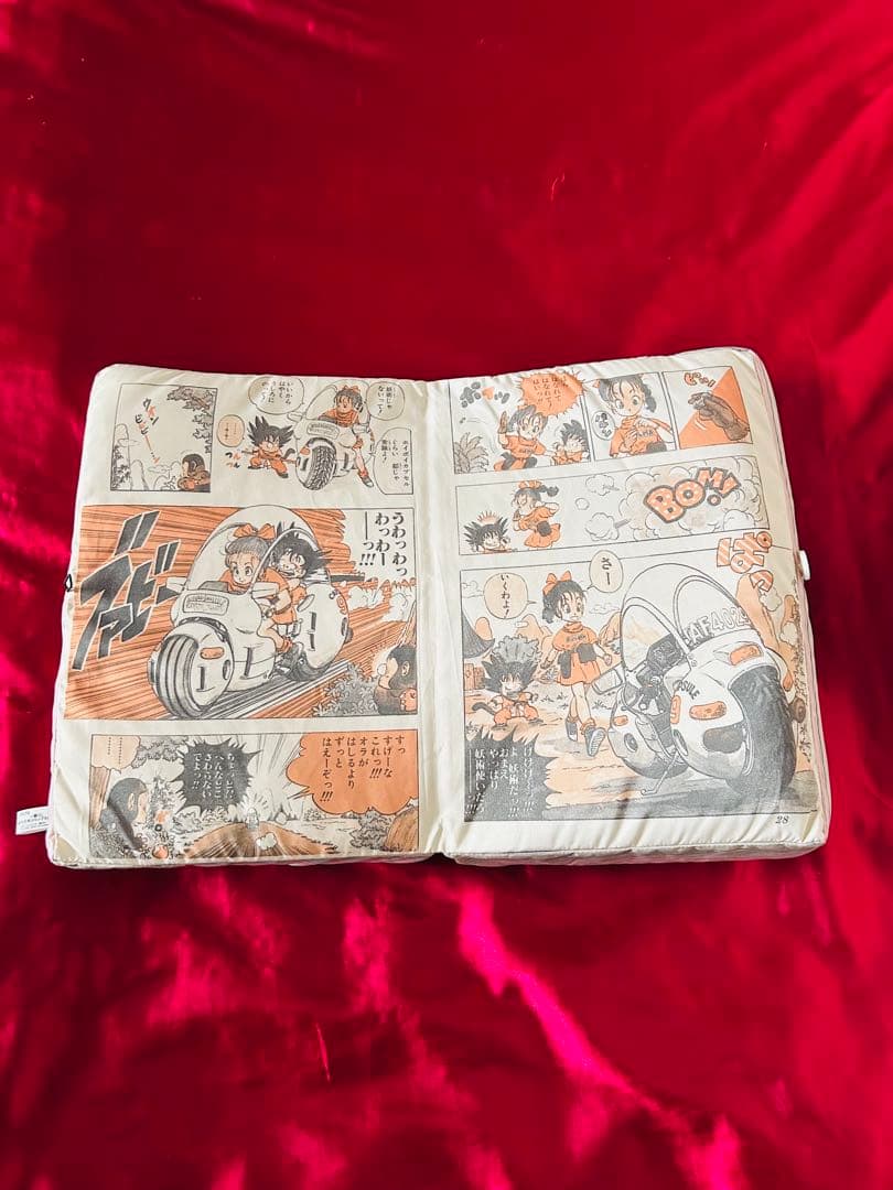 ■一番くじ 週刊少年ジャンプ50周年B賞 ドラゴンボール ジャンプ型クッション