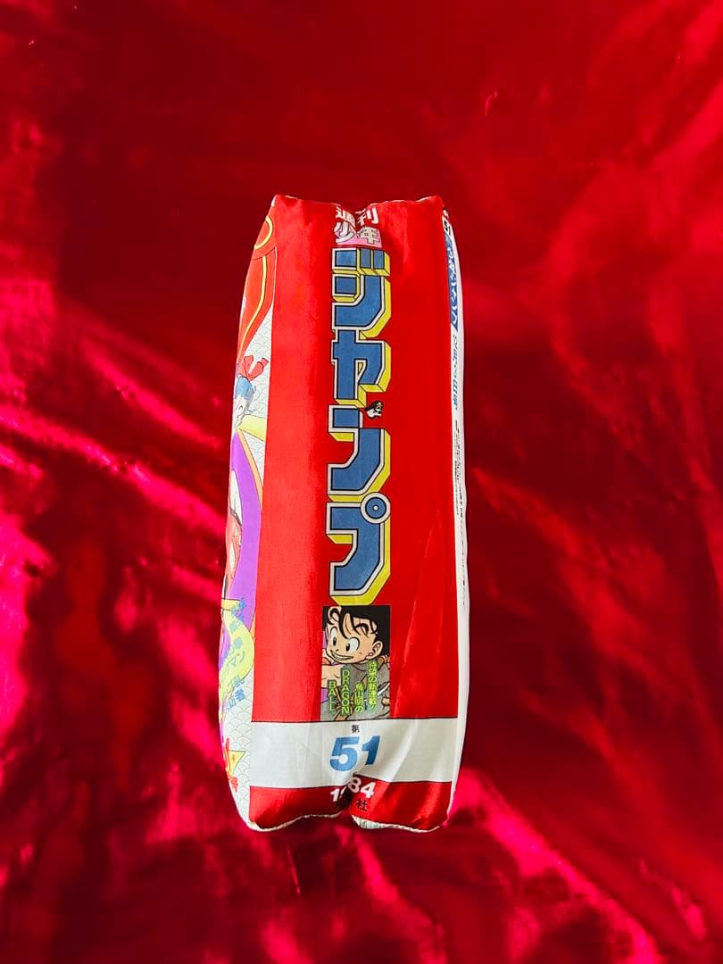 ■一番くじ 週刊少年ジャンプ50周年B賞 ドラゴンボール ジャンプ型クッション