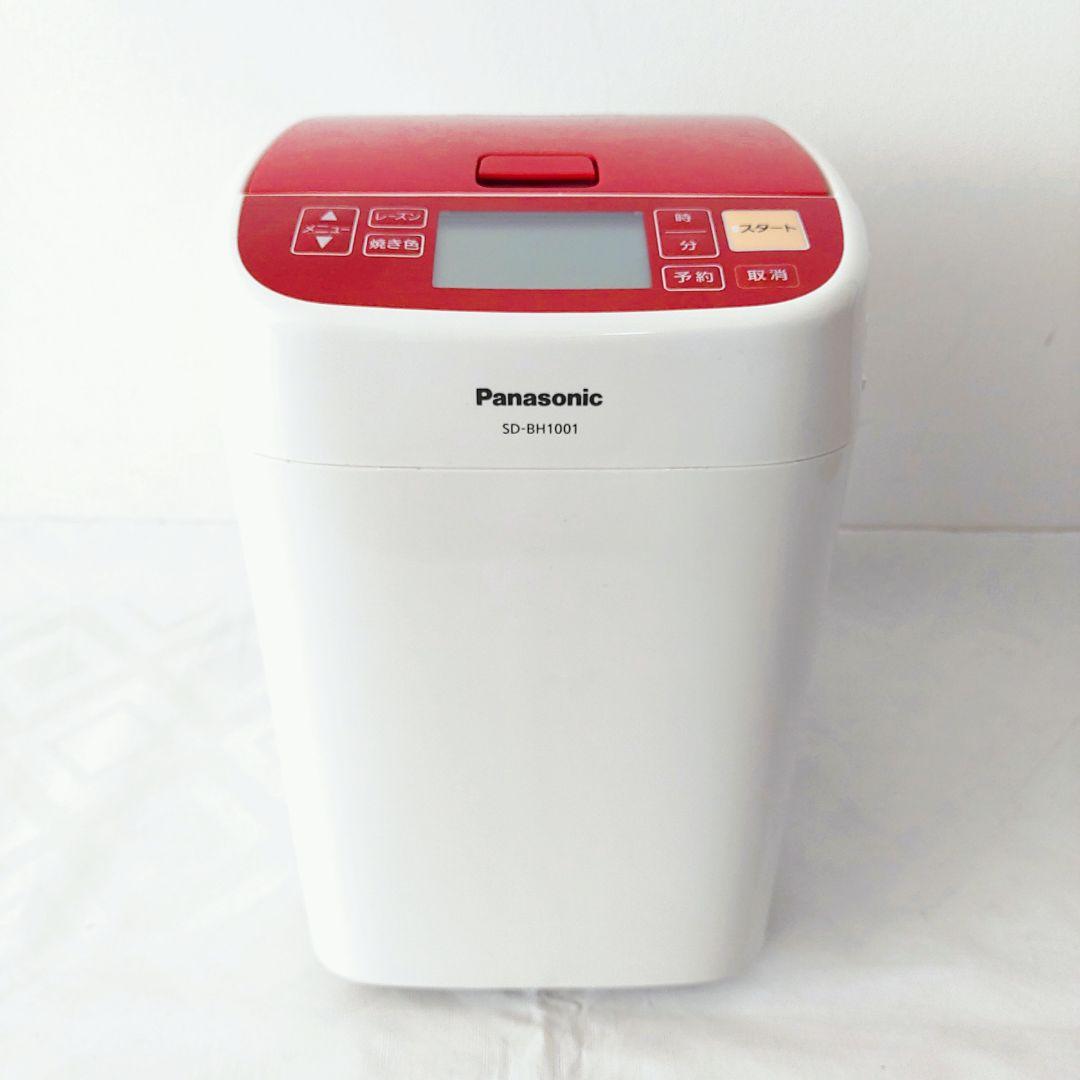 【付属品あり】Panasonic ホームベーカリー SD-BH1001