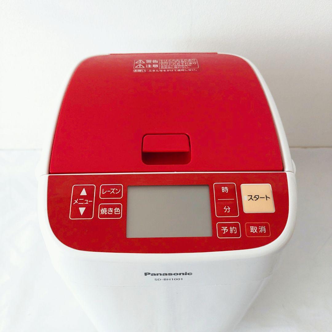 【付属品あり】Panasonic ホームベーカリー SD-BH1001