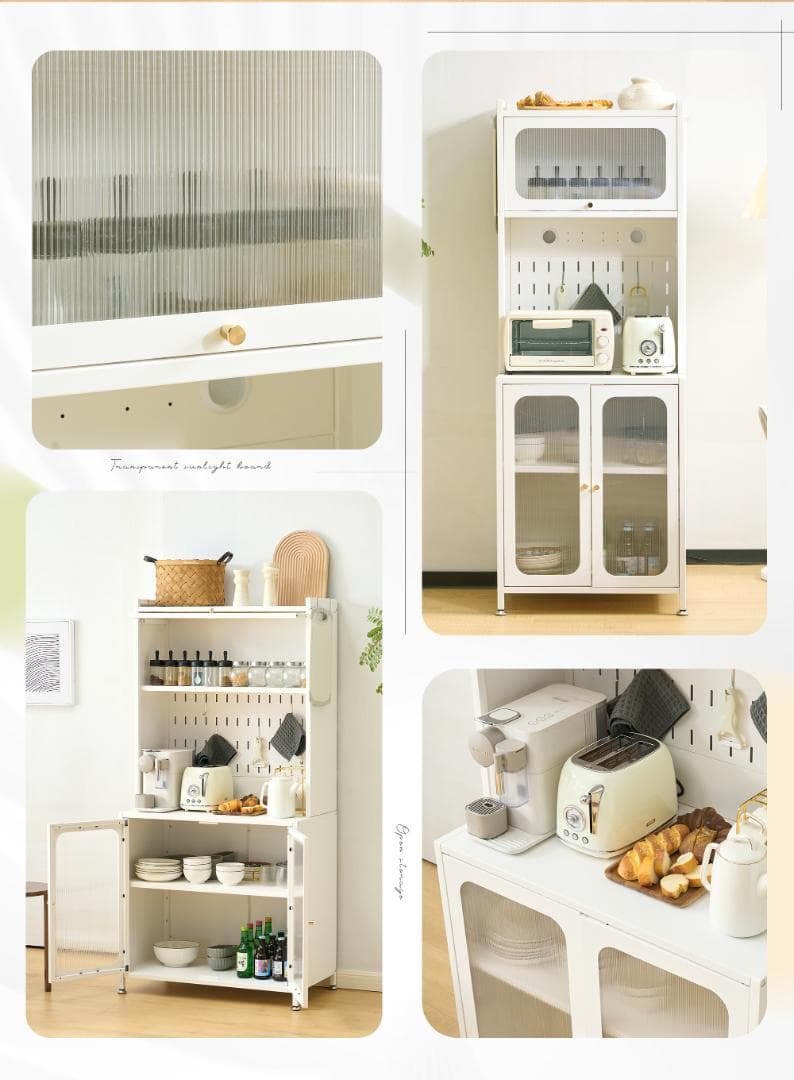 食器棚　キッチン収納　ガラス扉　大容量でしっかり収納　おしゃれ　WHITE