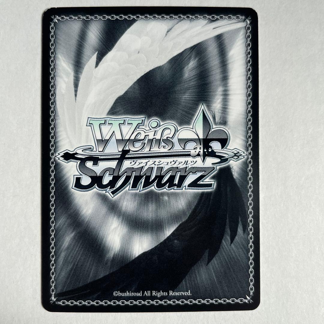 ヴァイスシュヴァルツ　ノーゲーム・ノーライフ　フィール・ニルヴァレン　SP