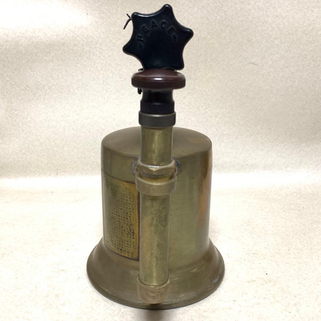 鳩ピース　トーチランプ　ガソリンバーナー　武蔵製作所