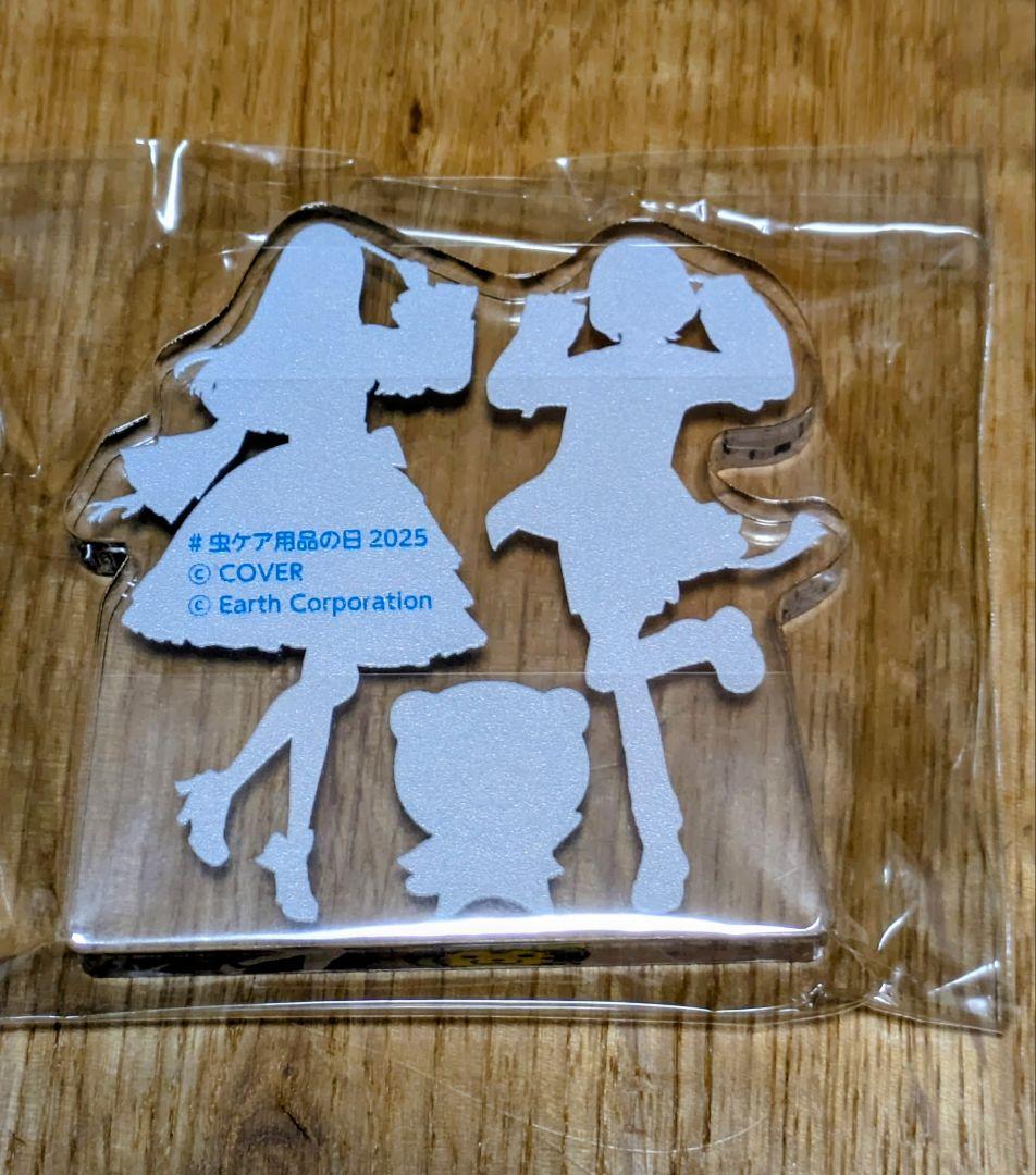 アース製薬 コラボ アクリルスタンド 儒烏風亭らでん 轟はじめ 未開封