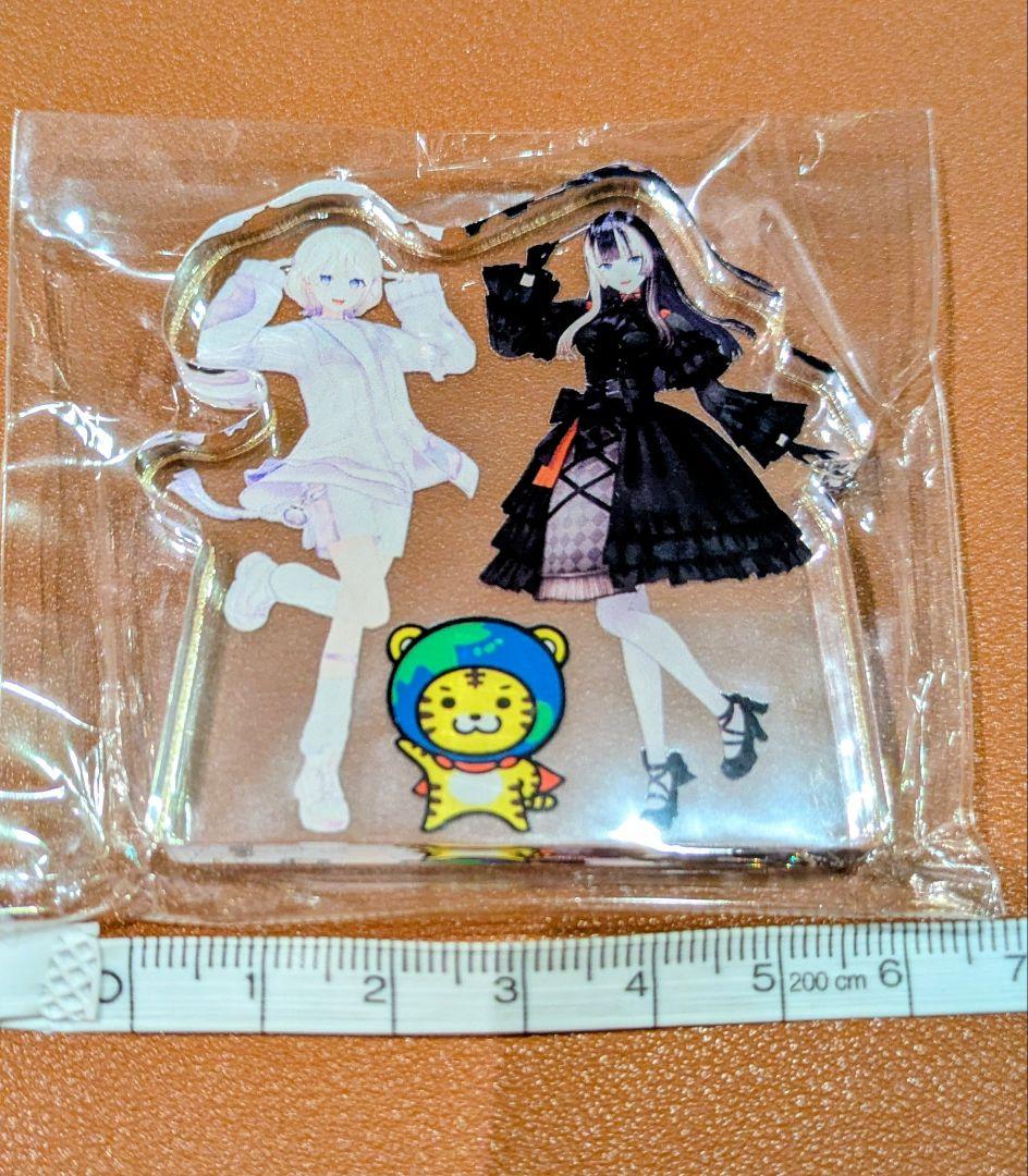 アース製薬 コラボ アクリルスタンド 儒烏風亭らでん 轟はじめ 未開封