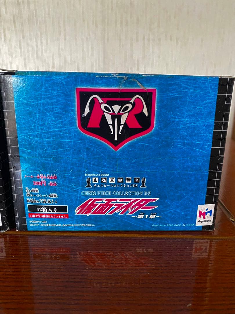 【内箱未開封】仮面ライダー　チェスピースコレクション