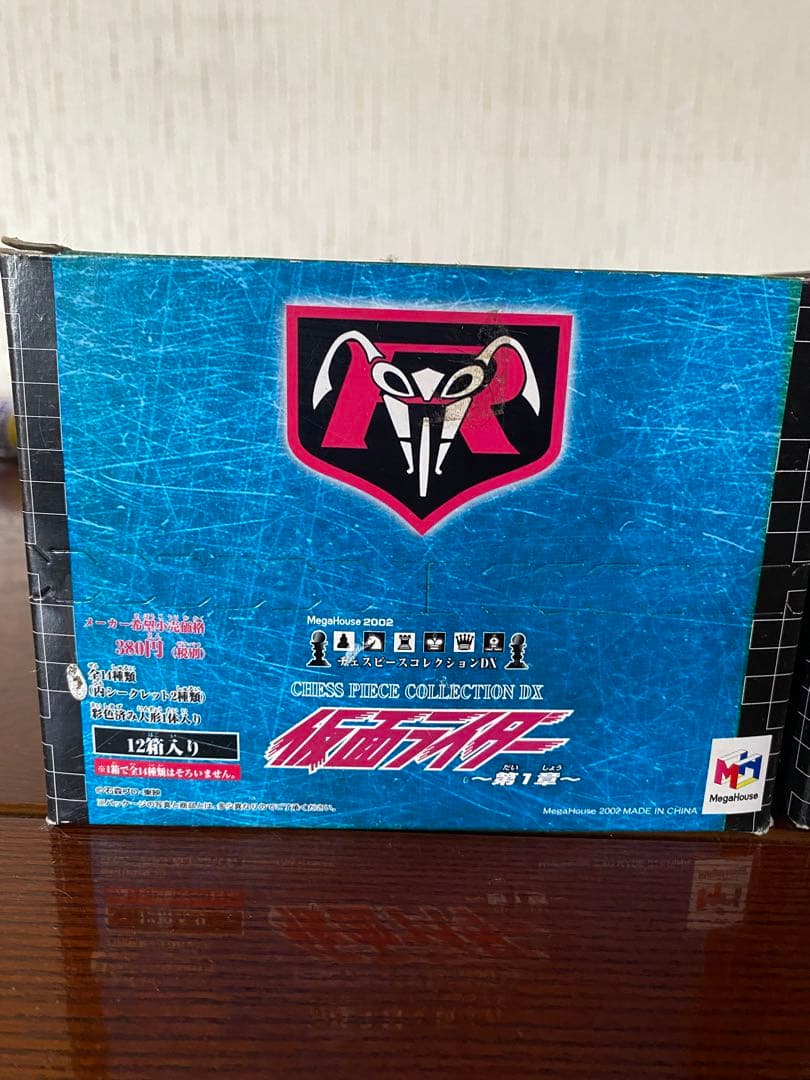 【内箱未開封】仮面ライダー　チェスピースコレクション