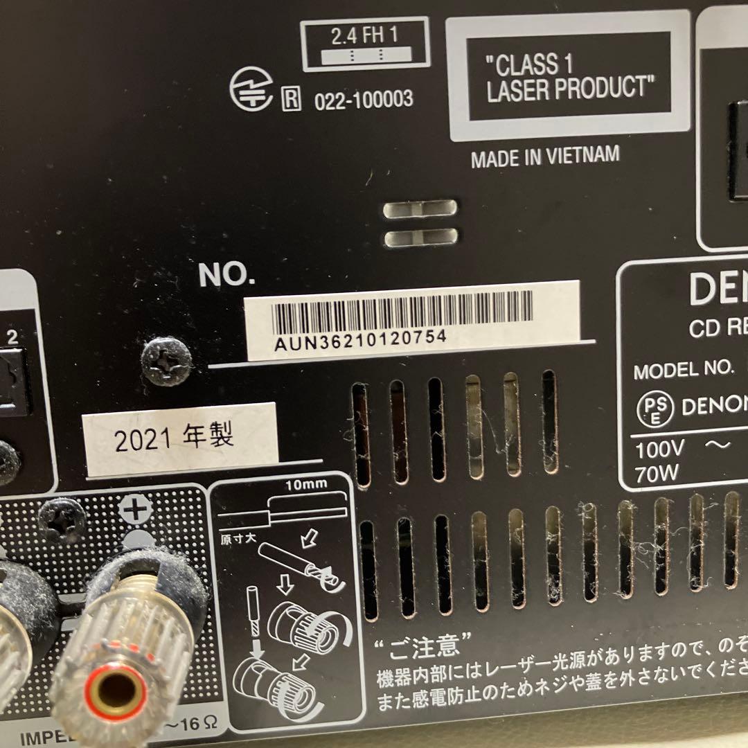 DENON CDレシーバー RCD-M41SP 整備動作品 2021年製