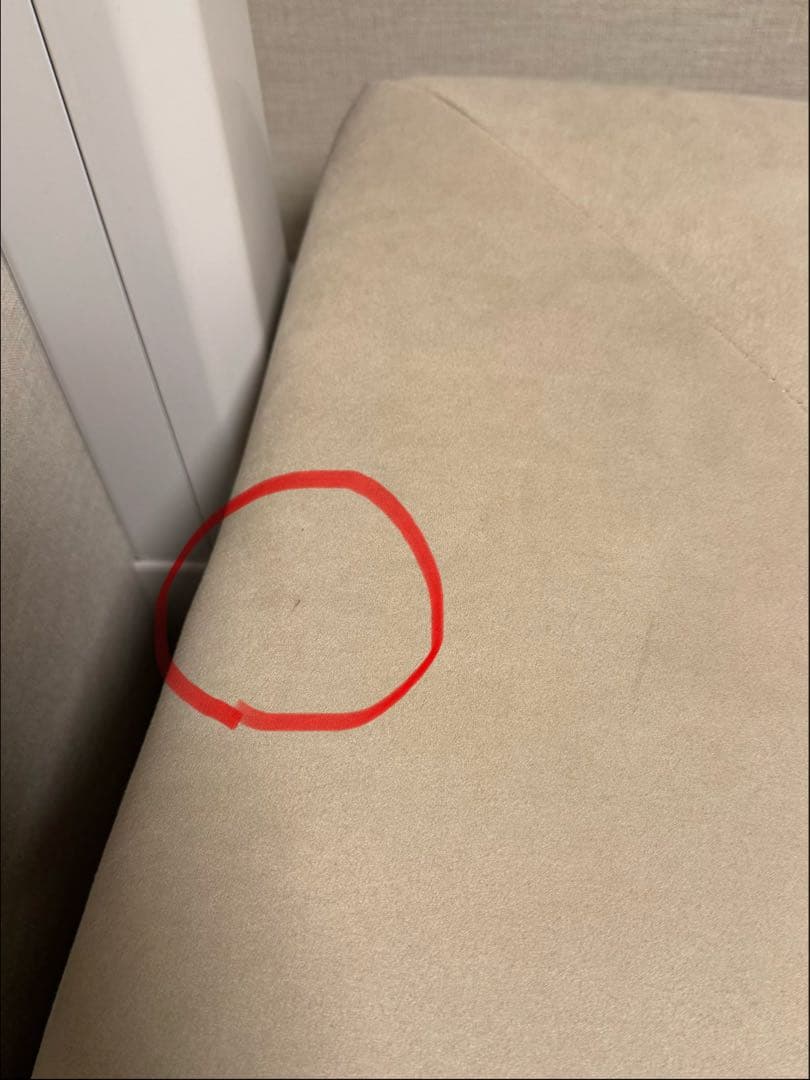 定価12.3万円★アルフレード2〜3人掛けソファーとL字クッション