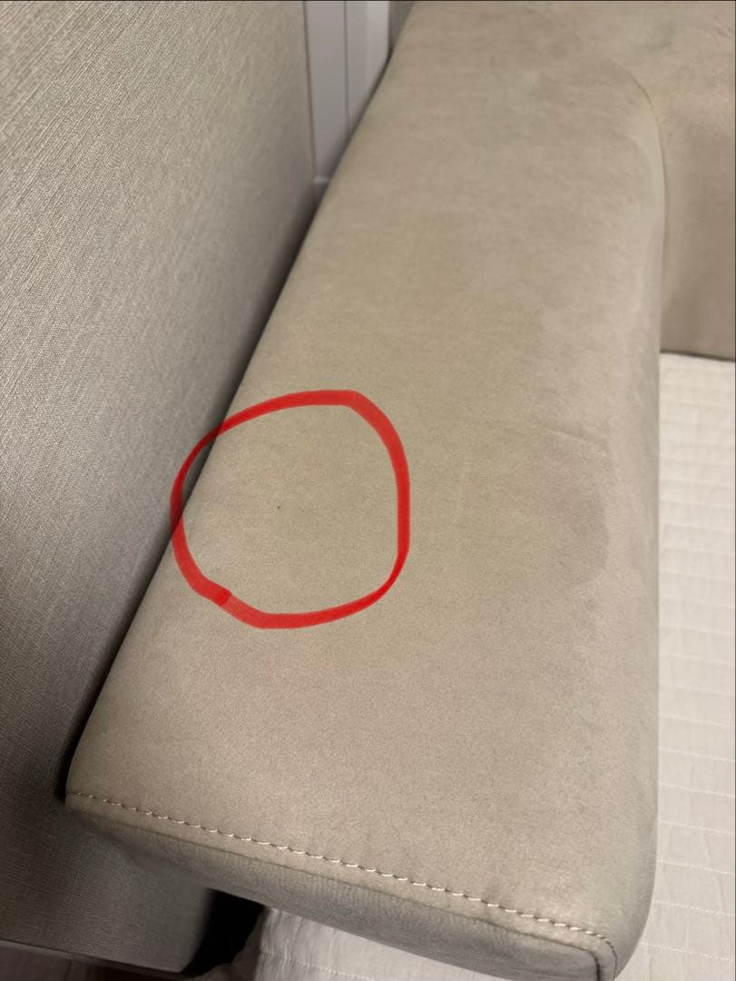 定価12.3万円★アルフレード2〜3人掛けソファーとL字クッション