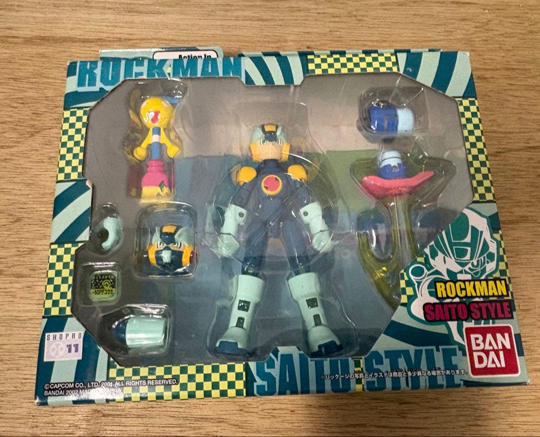 ロックマンエグゼ ロッキンアクション サイトスタイル 新品 3体セット バンダイ