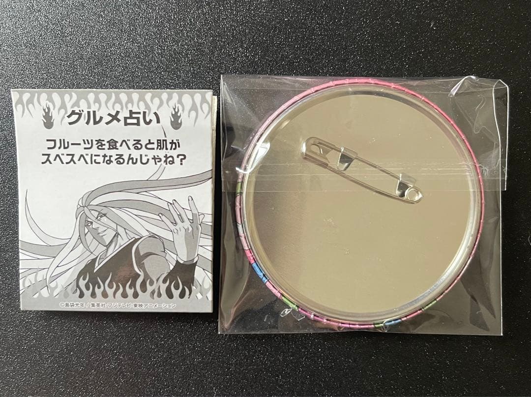 【希少】トリコ サニー キーホルダー 缶バッジ